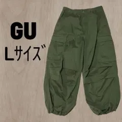 GU ジーユー スーパーワイドカーゴパンツ L