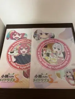 小林さんちのメイドラゴン かっぱ寿司 コラボ クリアファイル コンプ