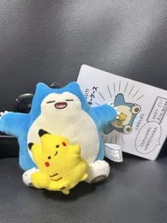 ポケモン ぬいぐるみキーケース 逃 ピカチュウ カビゴン