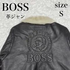 2025年最新】ボスジャン 2000の人気アイテム - メルカリ