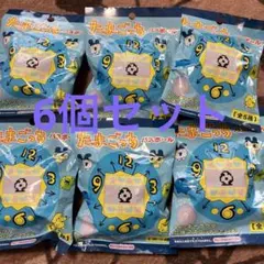 [새상품] 다마고치 배스볼 마스코트 캐릭터 6백 세트