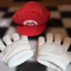 マリオ キャップと手袋セット