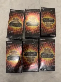 新品未開封 シュリンク付き 1BOX 遊戯王 UTILITY SELECTION - メルカリ