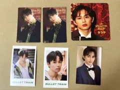 超特急 タクヤセット