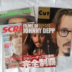 ジョン・レノン 書籍セット 4冊 ジョンレノン - メルカリ