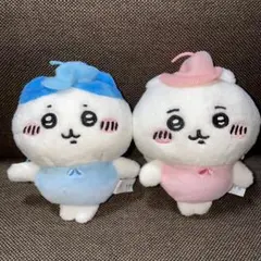 ちいかわ　ハチワレ　マスコット　セット