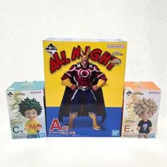 箱あり】ヒロアカ 一番くじ 二人のあこがれ A賞 C賞 E賞 まとめ売り 