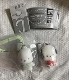 ポチャッコ カラフルカラビナマスコットチャーム ふわわフロッキーマスコット