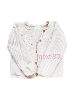 Item thumbnail for item a503d5c9-8abe-40e7-a5e7-9cd26f4d8067