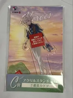 にじさんじ HEROES 海の家くじ 叢雲カゲツ　アクリルスタンド