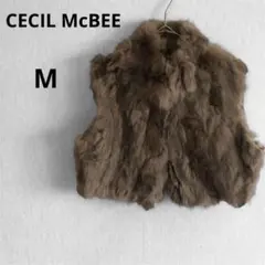 美品 セシルマクビー ラビットファー ショートベスト　ボレロ ブラウン 茶色