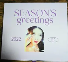 【新品未開封】IU シーグリ 2025 SEASONS GREETING 2025年最新】iu シーグリの人気アイテム - メルカリ