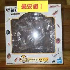 勝利の女神一番くじA賞　ニケブランフィギュア　新品未開封