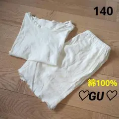 GU　キッズ　半袖　パジャマ　上下セット　綿100%　可愛い♡　アイスクリーム柄