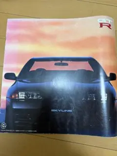 IMPUL R32-R カタログ 日産 インパル - メルカリ