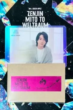 ☆限定値下げ☆FJORD 大森元貴 サインカード 008 008 大森元貴 ミセス フィヨルド Mrs.GREENAPPLE FJORD - メルカリ