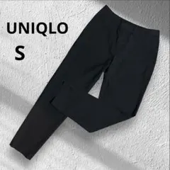 ユニクロ　スマートスタイルアンクルパンツ　S 黒　ウエストゴム