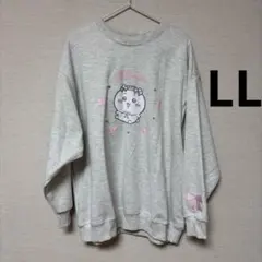 新品未使用 しまむら ちいかわ トレーナー スウェット グレー LLサイズのサムネイル