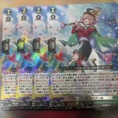 ヴァイス テイルズ お人好しの熱血漢 ロイド・アーヴィングrr 4枚
