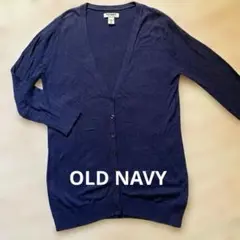 OLD NAVY オールドネイビー ニットカーディガン ネイビー 7部袖　XS