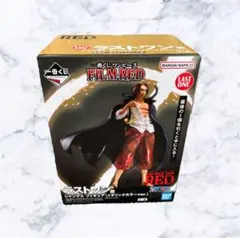 ラストワン賞　シャンクス　1番くじ　フィギュア　ワンピース