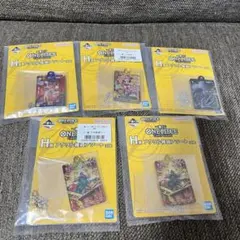 ONE PIECE H賞 アクリルキーホルダー 5個セット