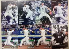 プロ野球チップス2025 第2段 千葉ロッテマリーンズ 種市 鈴木 藤岡