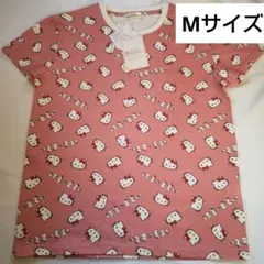 Item thumbnail for item 48b11c6e-f4c2-4948-8a18-d00d64b1eb2c