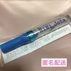 HiHi Jets ペンライト キンブレ