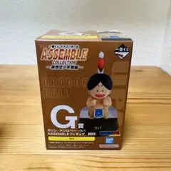 一番くじ ドラゴンボール アッセンブルコレクション G賞 ウパ