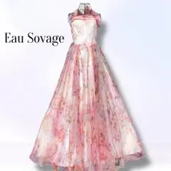 Item thumbnail for item cfaaec1d-ab04-44de-a566-3b174434b61a