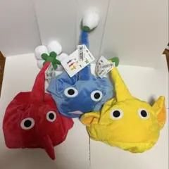 ピクミン なりきり帽子 3点セット