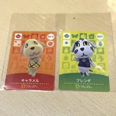 amiibo カード あつ森 キャラメル 317 ブレンダ 021