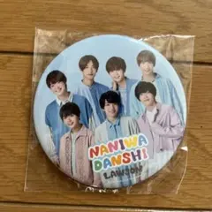 新品　未開封　なにわ男子　デビューグッズ　缶バッチ　ローソンコラボ
