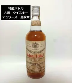 2026年最新】dewars white labelの人気アイテム - メルカリ