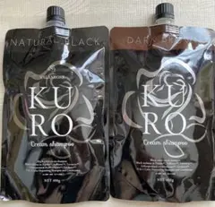 DARK TOWN KURO Cream shampoo 3個セット VALANROSE（バランローズ） KUROクリームシャンプー 3個セット(400g×3
