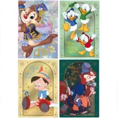 Disney Characters ディズニー ウエハース デール 未開封