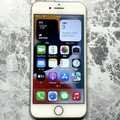 iPhone7 32GB SIMフリー ゴールド 【A106】