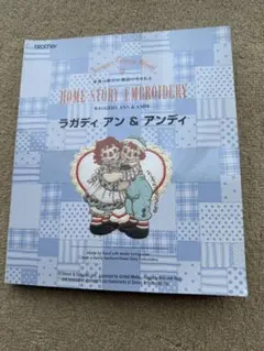 2026年最新】ブラザー刺繍カードの人気アイテム - メルカリ