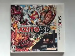 3DS AZITO 3D アジト　秘密基地作成シミュレーション