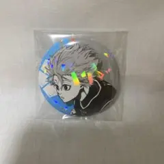 ブルーロック 凪誠士郎 ホログラム 缶バッジ マズル vol.4 - メルカリ