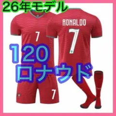 2026年最新】ロナウド インテルの人気アイテム - メルカリ