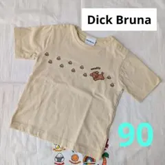 【Dick Bruna】　Snuffy Tシャツのサムネイル