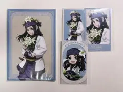 ゴールデンカムイ karendo アシㇼパ