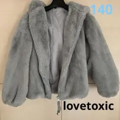 ラブトキシック　ブルゾン　ジャンパー　アウター　140