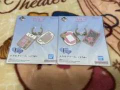 プリキュア　一番くじ　F賞　メタルチャーム　Yes!プリキュア5 GoGo!