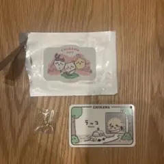 ちいかわ CHIIKAWA DAYS アクリルキーホルダー ラッコ