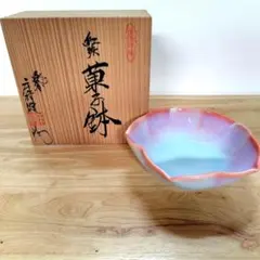 5代目晩香窯　庄村健　作　花瓶　有田焼伊万里焼色絵 5代目晩香窯 庄村健 作 花瓶 有田焼伊万里焼色絵 2025年最新】