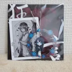 Ado 狂言 初回限定盤 豪華書籍仕様 アクリルキーホルダー付 - メルカリ