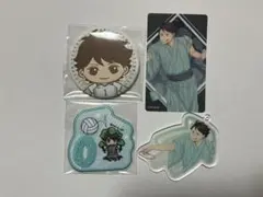 ハイキュー‼︎ 及川徹セット